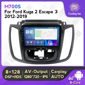 FYT 7862 S 2Din Android 12 8 + 128 Г Автомагнитола За Ford C-Max, Kuga Escape 2010 + С Carplay БТ WIFI GPS DSP Автомобилен Мултимедиен Плеър