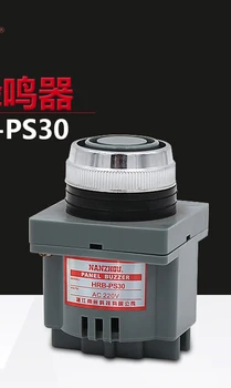 HRB-PS30Buzzer small alarmDC24V ac220v Диаметър 30 мм 0