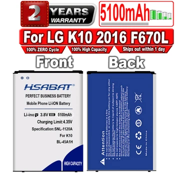 HSABAT Нов 5100 mah BL-45A1H/BL45A1H за LG K10 2016 Батерия F670L F670K F670S F670 K420N K10 LTE Q10 K420 батерия