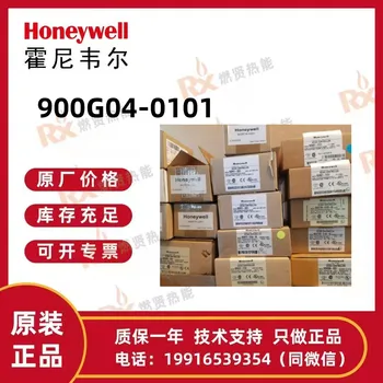 Honeywell ШИС System -HC900 900G04-0101
