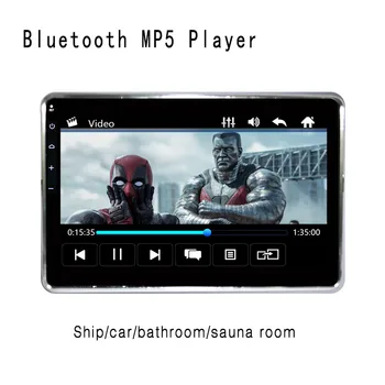IP6 Водоустойчив Bluetooth, морски стереофоничен цифрови носители, аудиоприемник с MP3 плейър, радио, AM FM USB за ATV, автомобили, лодки, мотоциклети