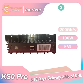 IceRiver KS0Pro 200GH KASPA Mining ASIC Миньор в хонг Конг Дата на доставка с 15 до 30 декември Безплатна доставка