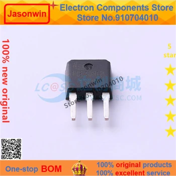 Jasonwin 100% оригинален нов транзистор NCE40H12I 40V120A 40H12I TO-251
