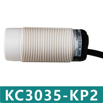 KC3035-KP2 Нов оригинален сензор за близост.
