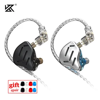 KZ ZAX 7BA + 1DD Хибридни ушите Метален Hi-Fi слушалки с 16 драйвери Музикални Спортни слушалки KZ ZSX ZS10PRO AS12 AS16 DQ6 ASX