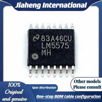 LM5575MHX опаковка: TSSOP-16-ЕП на чип за захранване dc 100% чисто нов оригинален