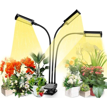 Led лампа за отглеждане на растения с 3 глави за вътрешен двор, на 10 нива на затъмняване, настройка на таймер, за 3/6/12 часа, светодиодна настолна лампа-скоба