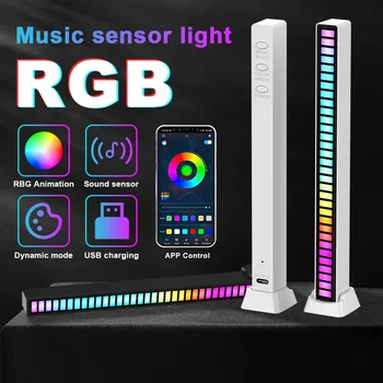 Led лента RGB Light Music Управление на звука Звукосниматель Ритъм на Околния лампа Атмосфера Нощни осветителни тела за бар Украса за игри в автомобилната стая Телевизор