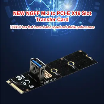 M. 2 NGFF за прехвърляне на карти USB3.0 M2 M ключ към адаптер PCI Express X16 конвертор за прехвърляне на карти модернизирани комплект