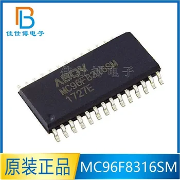 MC96F8316SM на Чип за MCU на микроконтролера СОП-28 100% чисто нов оригинален в наличност, се консултирайте, преди пускането на поръчката
