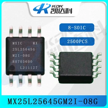MX25L25645GM2I-08G Чип ФЛАШ-памет 256 MB SPI 120 Mhz 8-портов електронни компоненти, полупроводници, оригинални продукти, нови