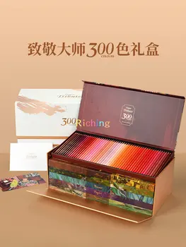 Marco Tribute Masters Collection - Комплект цветни моливи 300 цвята (D3300-300CB), ярък и наситен, са подбрани версия в опаковка на подаръка