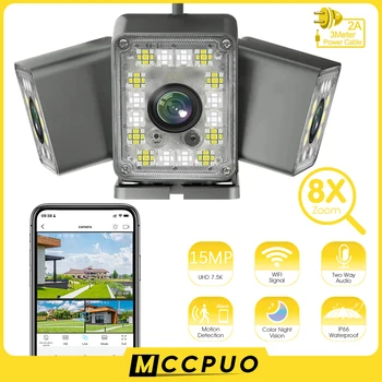 Mccpuo 15-Мегапикселова Трехобъективная WIFI Куршум-Камера С Три Екрана Изкуствен Интелект за Откриване на Човек Външна 9-Мегапикселова IP Камера ВИДЕОНАБЛЮДЕНИЕ за Сигурност Hopeway