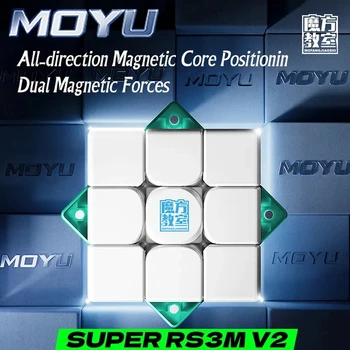 MoYu Super RS3M V2 Maglev Топка Основната Магнитен Магически Куб UV 3x3 Професионални Аксесоари За мощни Пъзели 3-3 Играчки 3x3x3 Cubo Magico