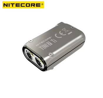 NITECORE TINI2 Ti 500 лумена от титанова сплав Smart Dual Core Key Light