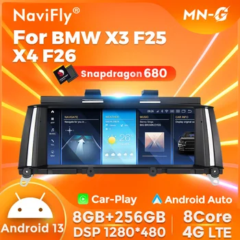 NaviFly Android13 Qualcomm 680 8G + 256G 8-ядрен Авто Радио с Гласов контрол за BMW X3 F25 X4 F26 Безжичен Мултимедиен Плеър CarPlay