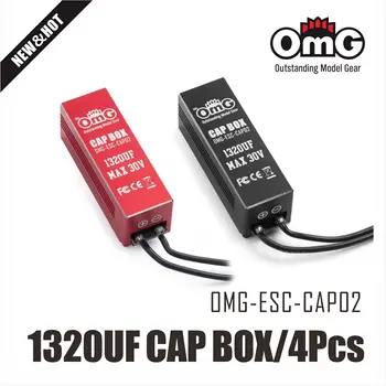 OMG 1320UF MAX30V CAP BOX Защита от обратен ход Сверхнизкий Съпротивление и Защита От обратно Свързване на Конденсаторного модул OMG-ESC-CAP02