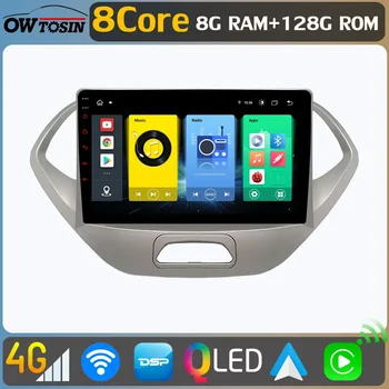 Owtosin 8 Основната 8G + 128G Android 11 DSP Радио За Ford Figo 2015-2018 WiFi Автомобилен Мултимедиен Плеър CarPlay Автоматично Главното Устройство Стерео GPS