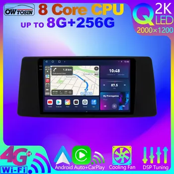 Owtosin Android 12 8 Основната 8G + 256G QLED 2000*1200 Автомагнитола За Toyota Sienna XL40 2020-2023 Мултимедиен Плейър GPS CarPlay