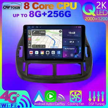 Owtosin Android 12, 8G + 256G QLED 2K CarPlay Автомобилен Мултимедиен За Toyota Previa Tarago Estima 2000-2006 GPS Bluetooth 5,0 Радио DSP