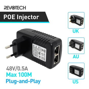 POE Инжектор Изход захранващ адаптер, POE DC48V 0.5 A Plug EU/UK/US/AU Опция за POE-камера Poe Cam POE IP камера, захранващ адаптер