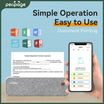 PeriPage A4 Bluetooth принтер Непрекъснат термопринтер Безжичен принтер PDF Уеб страница Принтери с договорни изображения Преносим без мастило 0