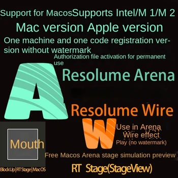 Resolume Arena 7.17 за Mac и визуален симулатор на сцената M1 Rt за Win и Mac