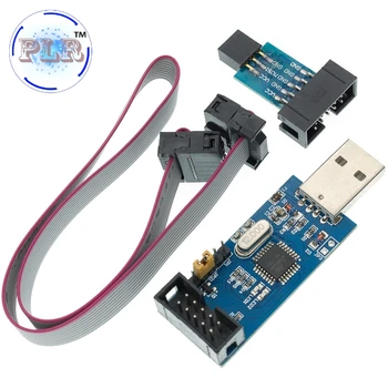 SAMIORE ROBOT USBASP USBISP AVR Програмист USB ISP, USB ASP ATMEGA8 ATMEGA128 Подкрепа за Win7 64