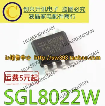 SGL8022W LEDSOP-8 Нова