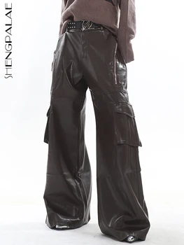 SHENGPALAE Модни Дамски Панталони От Изкуствена Кожа С джобове в стил Мозайка, Обикновена Висококачествени прави Панталони-Карго, Есен 2023, Новост 5R5910 0
