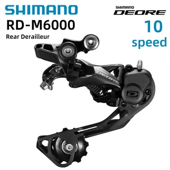 SHIMANO DEORE RD-M4120 M6000-SGS M6000-GS Заден превключвател 10/11 Степени на МТВ велосипед Заден превключвател SGS с дълга клетка