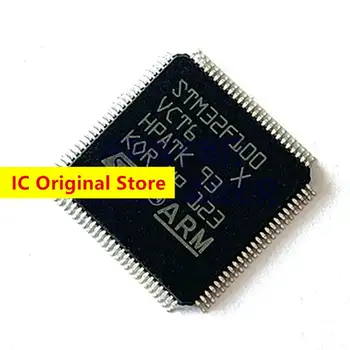 STM32F100VCT6 Оригинални чипове LQFP-100 32F100 32-битов микроконтролер - MCU Чип чип на микроконтролера VCT6 LQFP100 32F100VCT6