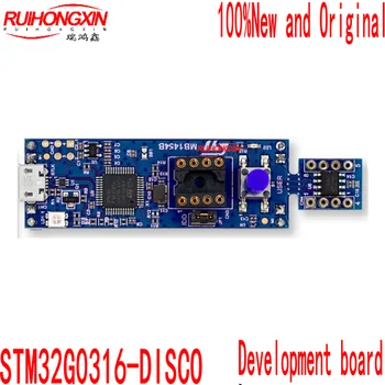 STM32G0316-такса за разработка на ДИСКО 100% нова и оригинална