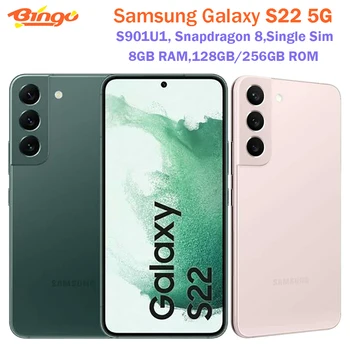 Samsung Galaxy S22 5G S901U1 128gb/256gb Отключени Оригинален Мобилен телефон Восьмиядерный Snapdragon 8 6,1 