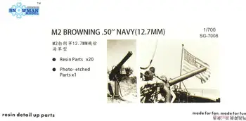 Snowman SG-7008 1/700 Втората световна война USN 12,7 мм М2 Браунинг MG, Определени за изграждане на 20pcs