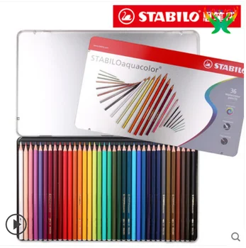 Stabilo Oaquacolor водоразтворим цветен молив 16 сериен комплект за рисуване 12 цвята 24 цвят на 36 цвята комплект за рисуване на художествени аксесоари
