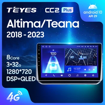 TEYES CC2L CC2 Плюс За Nissan Altima Teana 2018 Г. - 2023 Авто Радио Мултимедиен Плейър GPS Навигация Android No 2din 2 din dvd