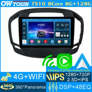 TS10 8 Основната 8G + 128G IPS 1280*720P Android 10 GPS Навигация Авто Мултимедиен Плеър За Opel Insignia Vauxhall Insignia Buick Regal