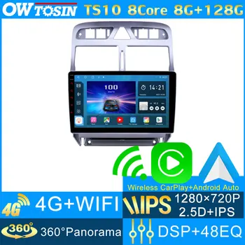 TS10 8 Основната 8G + 128G IPS 1280*720P GPS Навигация Andriod 10 Автомобилен Мултимедиен Плеър За Peugeot 307 307CC 307SW 2002-2013 Главното Устройство