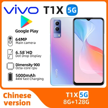 Vivo T1X 5g смартфон с процесор на Dimensity 900 6,58-инчов LCD екрана е 120 Hz 64-Мегапикселова Камера 5000 mah 44 W Зареждане на Android Оригинални Употребявани Телефон