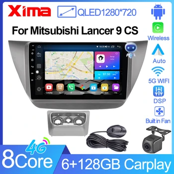 XIMA XV6PRO 2 Din Android 12 4G Carplay 2din Стерео За Mitsubishi Lancer 9 CS 2000-2010 Автомобилно Радио-Мултимедийна Навигационна GPS