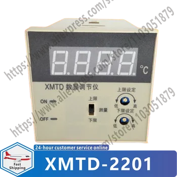 XMTD-2201 E type 400 Нов оригинален дигитален регулатор на температурата