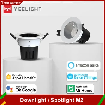 Yeelight Мрежест Лампа Фокус M2 Лампа с Регулируема Яркост на Smart Home Light Управление приложение за Работа с Mihome Google Assistant Homekit 220V