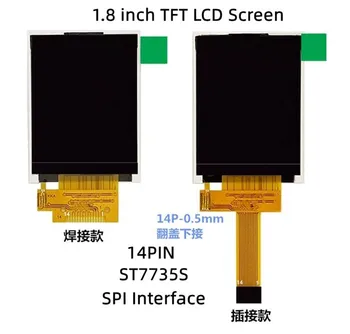 maithoga 1,8-инчов 14-пинов SPI TFT LCD екран ST7735S Drive IC 128 (RGB) * Широк ъгъл на видимост 160