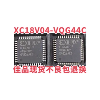 Автентичен Чип XC18V04VQ44C XC18V04VQG44C Опаковка TQFP44I XC18V04VQG44C