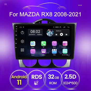 Авто Плейър Android 11 За MAZDA RX8 2008-2021 Мултимедия Радио GPS Навигация Подкрепа Carplay Wifi-Рефлексен Линк Аудио Карта