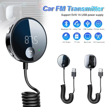Автомобилен FM предавател, Bluetooth 5.0 MP3 плейър, Безжичен стереоадаптер AUX изход, USB изход, Поддръжка на хендсфри TF карта
