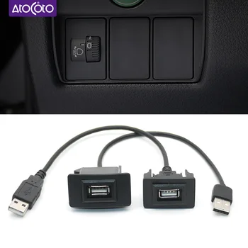 Автомобилен USB Интерфейсния Кабел-Адаптер за Honda Brio Civic CRV Fit (Jazz City Accord Удължител Радио Зареждане и Прехвърляне на Данни