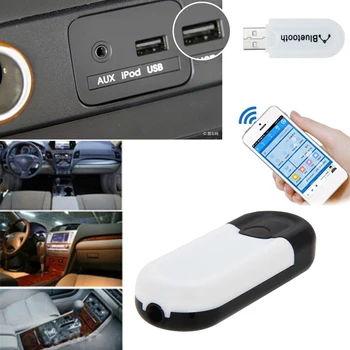 Автомобилен USB-приемник, с двоен изход 3,5 мм, съвместим с Bluetooth, безжична аудиоприемник