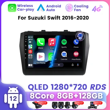 Автомобилна магнитола с интелигентна система Android за Suzuki Swift 5 2016-2020 г. Главното устройство Стерео Мултимедиен плейър следи GPS Navi FM